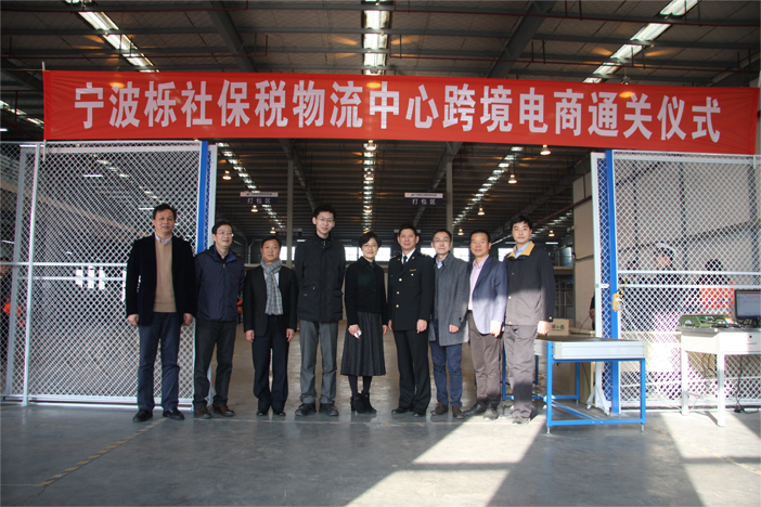 5b932fe1b3c90.jpg ds01.jpg