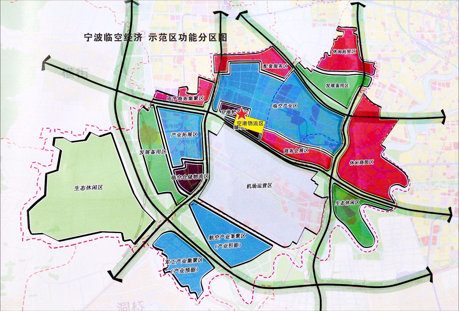 5ba9afb8c2125.jpg 空港图片2.jpg