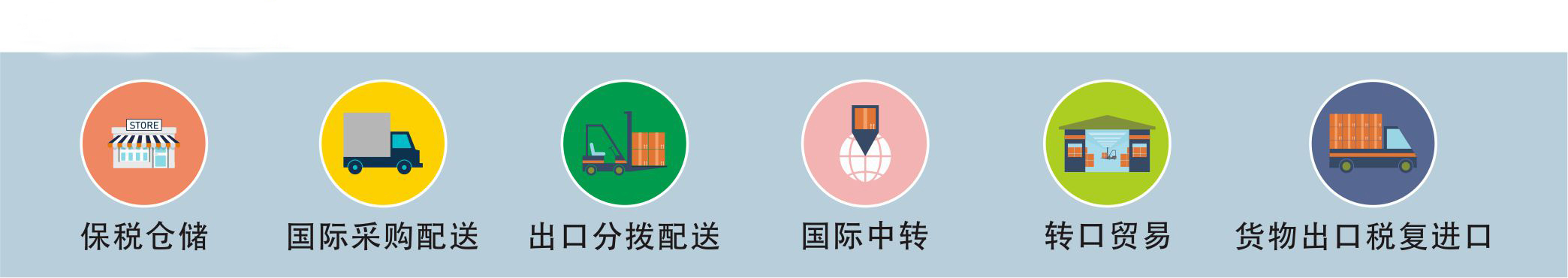 5bab14bea75e6.jpg 空港图片7副本副本.jpg